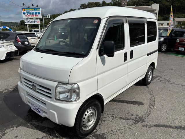 アクティバン ＳＤＸ　４ＷＤ　ＡＣ　ＰＷ　キーレス　集中ドアロック　両側スライドドア　Ｗエアバック　車検付きＲ９年４月まで！　外装クリーニング　内装クリーニング（9枚目）