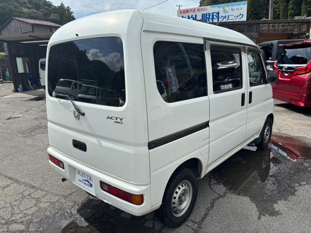 アクティバン ＳＤＸ　４ＷＤ　ＡＣ　ＰＷ　キーレス　集中ドアロック　両側スライドドア　Ｗエアバック　車検付きＲ９年４月まで！　外装クリーニング　内装クリーニング（13枚目）