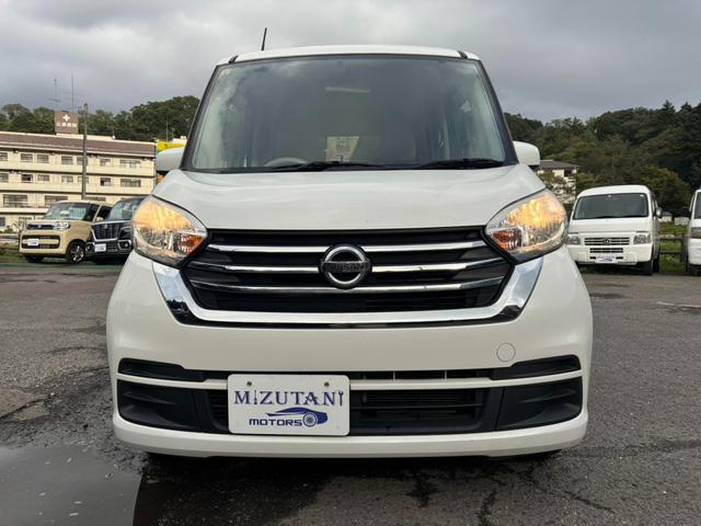 デイズルークス S エマージェンシーブレーキ・レス AC PW ABS ESC ETC 両側スライドドア アイドリングストップ キーレス 電動格納ドアミラー 日産純正ディーラーオプション7インチナビ フルセグテレビ(8枚目)