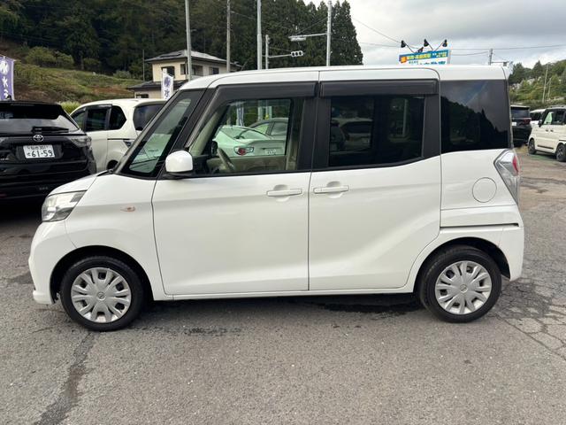 デイズルークス S エマージェンシーブレーキ・レス AC PW ABS ESC ETC 両側スライドドア アイドリングストップ キーレス 電動格納ドアミラー 日産純正ディーラーオプション7インチナビ フルセグテレビ(11枚目)