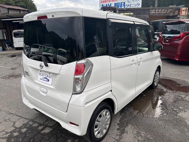 デイズルークス S エマージェンシーブレーキ・レス AC PW ABS ESC ETC 両側スライドドア アイドリングストップ キーレス 電動格納ドアミラー 日産純正ディーラーオプション7インチナビ フルセグテレビ(13枚目)