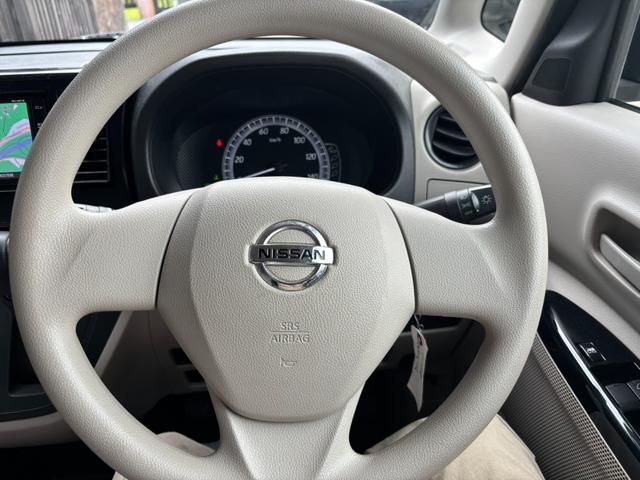 デイズルークス S エマージェンシーブレーキ・レス AC PW ABS ESC ETC 両側スライドドア アイドリングストップ キーレス 電動格納ドアミラー 日産純正ディーラーオプション7インチナビ フルセグテレビ(22枚目)