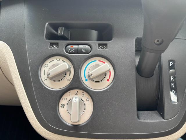 デイズルークス S エマージェンシーブレーキ・レス AC PW ABS ESC ETC 両側スライドドア アイドリングストップ キーレス 電動格納ドアミラー 日産純正ディーラーオプション7インチナビ フルセグテレビ(26枚目)