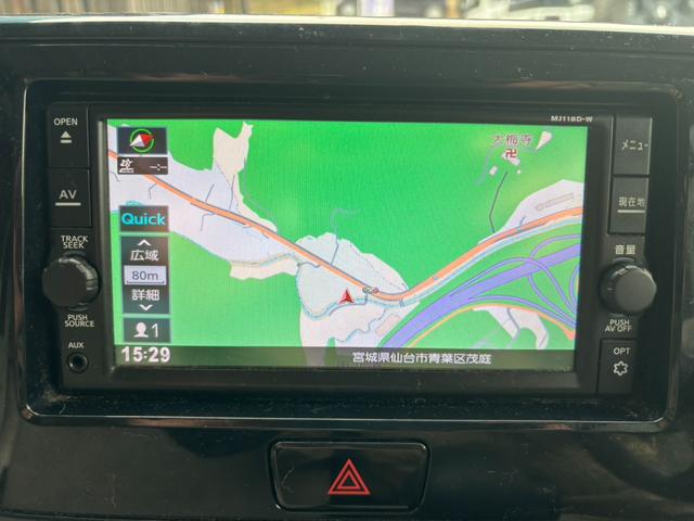 デイズルークス S エマージェンシーブレーキ・レス AC PW ABS ESC ETC 両側スライドドア アイドリングストップ キーレス 電動格納ドアミラー 日産純正ディーラーオプション7インチナビ フルセグテレビ(27枚目)