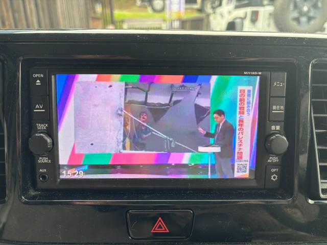 デイズルークス S エマージェンシーブレーキ・レス AC PW ABS ESC ETC 両側スライドドア アイドリングストップ キーレス 電動格納ドアミラー 日産純正ディーラーオプション7インチナビ フルセグテレビ(28枚目)