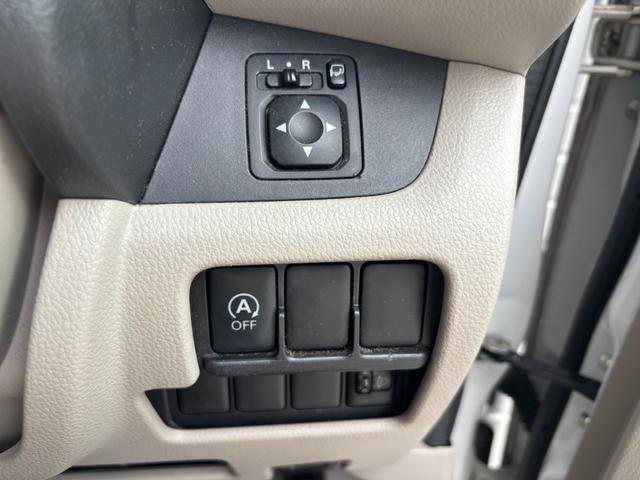 デイズルークス S エマージェンシーブレーキ・レス AC PW ABS ESC ETC 両側スライドドア アイドリングストップ キーレス 電動格納ドアミラー 日産純正ディーラーオプション7インチナビ フルセグテレビ(29枚目)