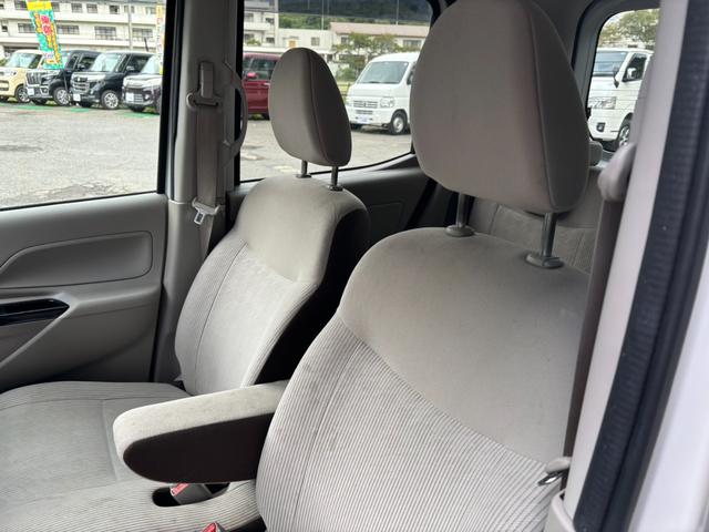 デイズルークス S エマージェンシーブレーキ・レス AC PW ABS ESC ETC 両側スライドドア アイドリングストップ キーレス 電動格納ドアミラー 日産純正ディーラーオプション7インチナビ フルセグテレビ(33枚目)