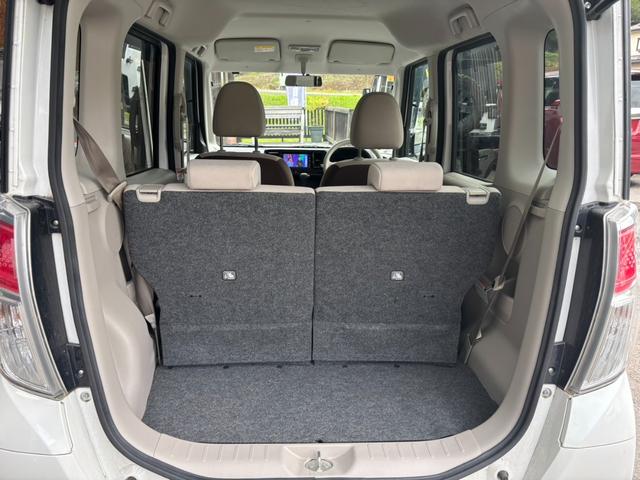 デイズルークス S エマージェンシーブレーキ・レス AC PW ABS ESC ETC 両側スライドドア アイドリングストップ キーレス 電動格納ドアミラー 日産純正ディーラーオプション7インチナビ フルセグテレビ(37枚目)