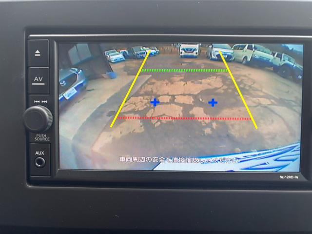 デイズ ハイウェイスター　Ｘ　ＡＡＣ　４ＷＤ　ＥＴＣ　コーナーセンサー　エマージェンシーブレーキ　ＬＥＤヘッドライト　ＬＥＤフォグランプ　純正ナビ　純正ドライブレコーダー　バックカメラ　シートヒーター（32枚目）