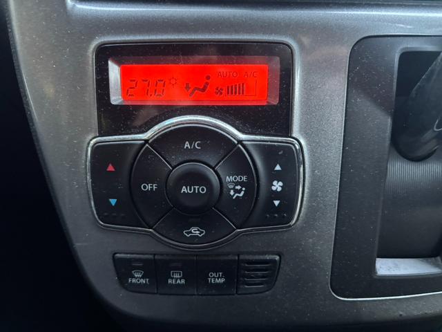 �G�A�R���X�C�b�`����ł��I