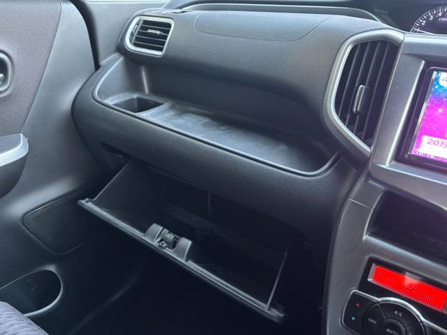 �O���[�u�{�b�N�X����ł��I