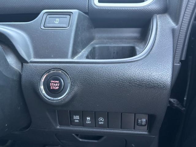 �^�]�ȉ��X�C�b�`����ł��I