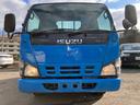 ISUZU ELF TRUCK