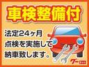 ベースグレード　ＥＴＣ　ＤＰＦ　ディーゼル　シングルキャブ　２平トラック　横滑り防止装置　５速マニュアル　ブレーキ補助装置　リアダブルタイヤ(42枚目)