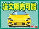 Ｓ　ＥＴＣ　ＡＡＣ　ＣＶＴ　ＮＣＰ１０前期　ハイブリッド　純正ＣＤオーディオ　社外ホイール１５インチ　電動格納ドアミラーウインカー（34枚目）