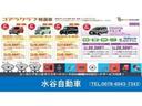 仙台駅からクルマで２０分！折立交差点からクルマで茂庭方面へ３分！県道３１号線沿いの広瀬病院隣に弊社があります！お気軽にお越しくださいね☆