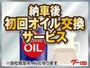 Ｓ　ＥＴＣ　４ＷＤ　寒冷地仕様　盗難防止装置　シートヒーター　ベンチシート　エマージェンシーブレーキシステム　リモコンキー　アイドリングストップ　社外１ＤＩＮオーディオ（53枚目）