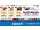 アクティバン ＳＤＸ　４ＷＤ　ＡＣ　ＰＳ　キーレス　集中ドアロック　両側スライドドア　荷台付　車検２年整備　外装クリーニング　内装クリーニング（3枚目）