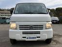 アクティバン ＳＤＸ　４ＷＤ　ＡＣ　ＰＳ　キーレス　集中ドアロック　両側スライドドア　荷台付　車検２年整備　外装クリーニング　内装クリーニング（8枚目）