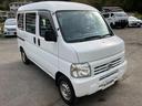 ＳＤＸ　４ＷＤ　ＡＣ　ＰＳ　キーレス　集中ドアロック　両側スライドドア　荷台付　車検２年整備　外装クリーニング　内装クリーニング（10枚目）