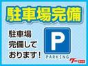 Ｖタイプ　ＡＣ　ＰＳ　４ＷＤ　マニュアル車　外装クリーニング　内装クリーニング　車検２年付（33枚目）