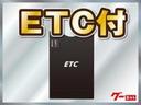 Ｖタイプ　ＡＣ　ＰＳ　４ＷＤ　マニュアル車　外装クリーニング　内装クリーニング　車検２年付（43枚目）