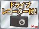 Ｖタイプ　ＡＣ　ＰＳ　４ＷＤ　マニュアル車　外装クリーニング　内装クリーニング　車検２年付（44枚目）