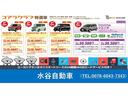 仙台駅からクルマで２０分！折立交差点からクルマで茂庭方面へ３分！県道３１号線沿いの広瀬病院隣に弊社があります！お気軽にお越しくださいね☆