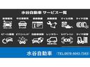 ＮＴ１００クリッパートラック ＤＸ　ＡＣ　ＰＳ　４ＷＤ　トリパルキャンピングカー　オートマ　ＥＴＣ　社外ナビ　フルセグテレビ　ミラー型ドライブレコーダー（4枚目）