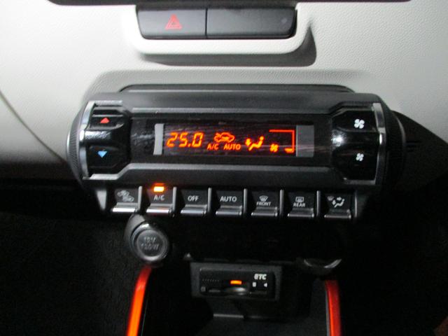 イグニス ＨＹＢＲＩＤ　ＭＺ　４ＷＤ　ＣＶＴ（8枚目）