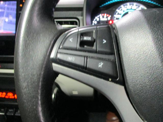 イグニス ＨＹＢＲＩＤ　ＭＺ　４ＷＤ　ＣＶＴ（9枚目）