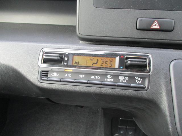ワゴンR FX 4型 4WD CVT 衝突軽減S(9枚目)