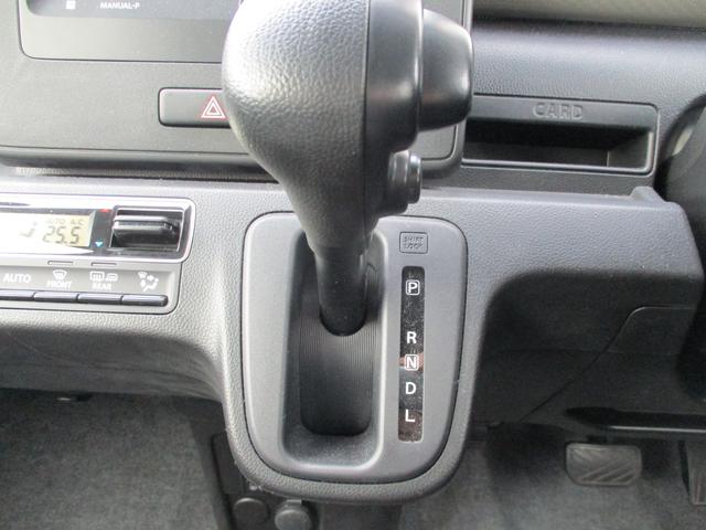 ワゴンR FX 4型 4WD CVT 衝突軽減S(10枚目)