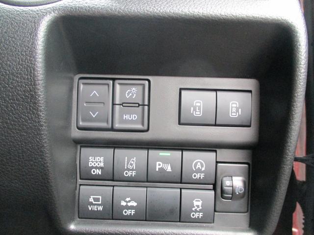 ソリオ ＨＹＢＲＩＤ　ＭＺ　３型　４ＷＤ　ＣＶＴ（13枚目）