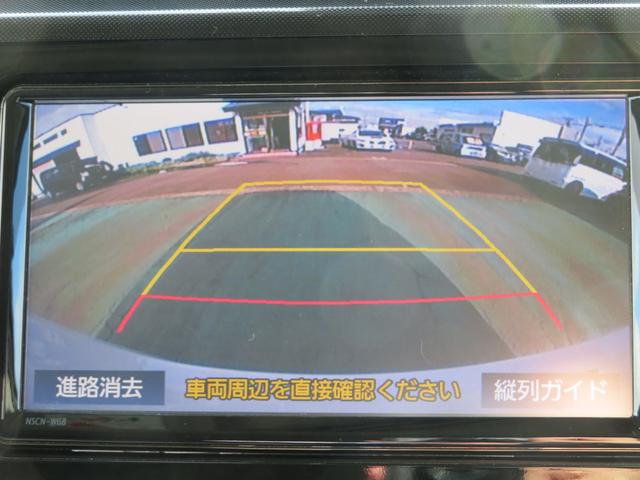 G S 純正ナビゲーション/デジタルテレビ/バックカメラ/両側パワースライドドア/クルーズコントロール/ビルトインETC/プッシュスタート/スマートキー/スマートアシスト/追突防止/オートライト/(30枚目)
