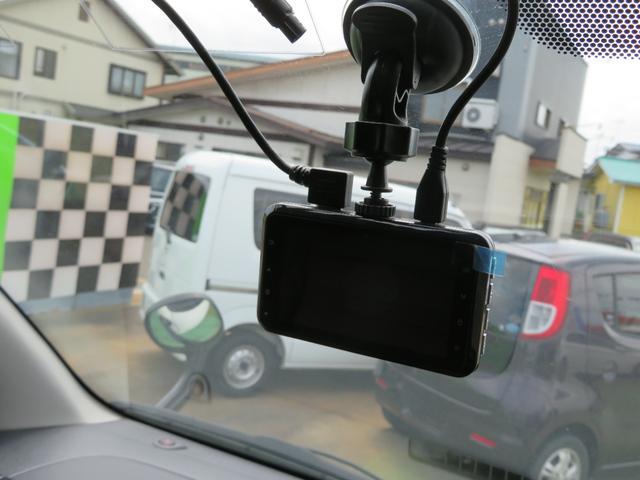 ロングスーパーGL 4WD/両側スライドドア/純正ナビゲーション/デジタルテレビ/バックカメラ/社外15AW/キーレスエントリー/ドライブレコーダー/シートカバー/前席エアバック/ディスチャージヘッドライト/ETC(39枚目)