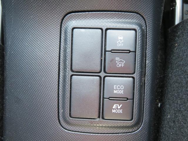 S TOYOTAセーフティセンス/純正ナビゲーション/デジタルテレビ/バックカメラ/LEDヘッドランプ/ビルトインETC/キーレス/クリアランスソナー/VSC/TRC/フォグランプ/前席エアバック(35枚目)