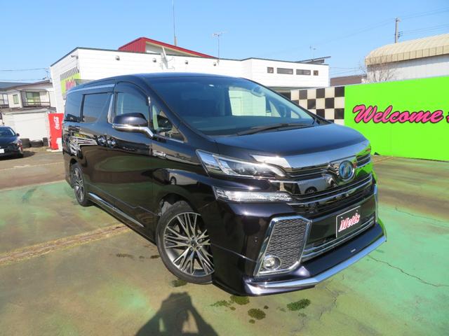 ZR Gエディション ハイブリット4WD/モデリスタフルエアロ/モデリスタ19AW/両側パワースライドドア/パワーバックドア/パワーシート/前席シートヒータ/純正9インチナビ/DTV/アラウンドビュー/ETC/LED(9枚目)