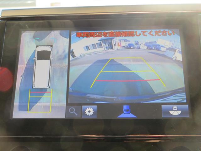 ZR Gエディション ハイブリット4WD/モデリスタフルエアロ/モデリスタ19AW/両側パワースライドドア/パワーバックドア/パワーシート/前席シートヒータ/純正9インチナビ/DTV/アラウンドビュー/ETC/LED(29枚目)