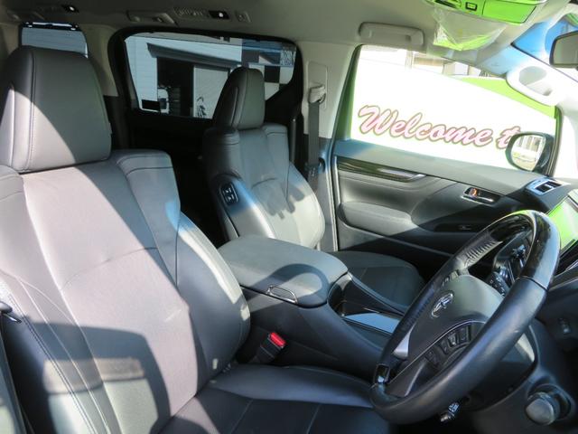 ZR Gエディション ハイブリット4WD/モデリスタフルエアロ/モデリスタ19AW/両側パワースライドドア/パワーバックドア/パワーシート/前席シートヒータ/純正9インチナビ/DTV/アラウンドビュー/ETC/LED(41枚目)