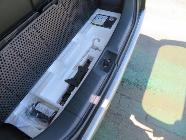 G 4WD/社外ナビゲーション/デジタルテレビ/ハスラー用15ホイール/前席シートヒーター/前席エアバック/レーダーブレーキサポート/アイドリングストップ/スマートキー/プッシュスタート/ETC(44枚目)