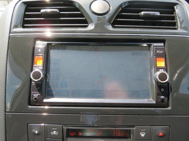 ハイウェイスター S-ハイブリッド 純正ナビゲーション/デジタルテレビ/バックカメラ/Bluetooth/ETC/クルーズコントロール/左側パワースライドドア/スマートキー/プッシュスタート/オートライト/寒冷地仕様/前席エアバック(29枚目)