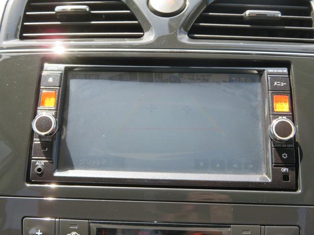 ハイウェイスター S-ハイブリッド 純正ナビゲーション/デジタルテレビ/バックカメラ/Bluetooth/ETC/クルーズコントロール/左側パワースライドドア/スマートキー/プッシュスタート/オートライト/寒冷地仕様/前席エアバック(31枚目)