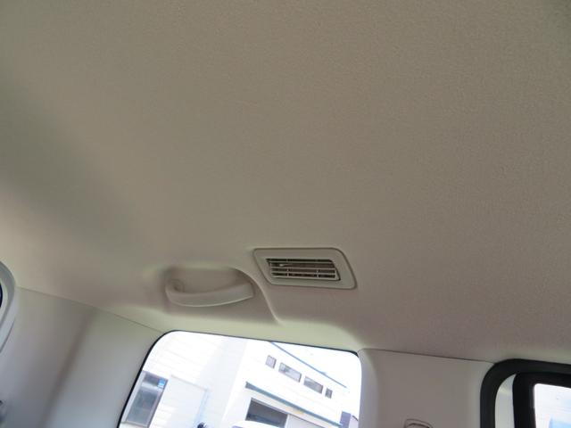 ハイウェイスター S-ハイブリッド 純正ナビゲーション/デジタルテレビ/バックカメラ/Bluetooth/ETC/クルーズコントロール/左側パワースライドドア/スマートキー/プッシュスタート/オートライト/寒冷地仕様/前席エアバック(47枚目)