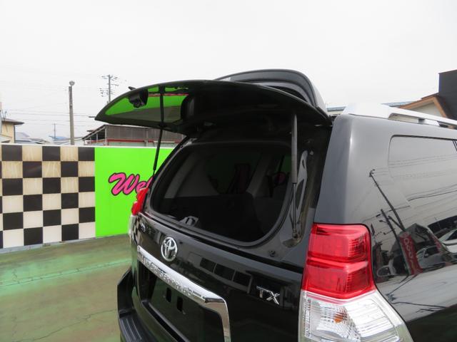 ランドクルーザープラド ＴＸ　４ＷＤ／純正ナビゲーション／デジタルテレビ／バックカメラ／Ｂｌｕｅｔｏｏｔｈ／ビルトインＥＴＣ／ドライブレコーダー／スタッドレスタイヤ付／プッシュスタート／スマートキー／前席エアバック／盗難防止装置（50枚目）