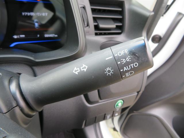 フィットハイブリッド Ｌパッケージ　社外ナビゲーション／デジタルテレビ／Ｂｌｕｅｔｏｏｔｈ／バックカメラ／社外１５ＡＷ／ＬＥＤヘッドランプ／ハーフレザーシート／クルーズコントロール／オートエアコン／前席エアバック／盗難防止装置（21枚目）