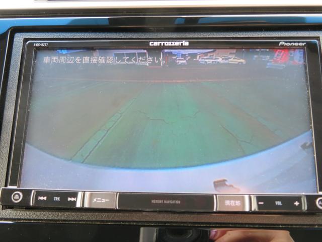 フィットハイブリッド Ｌパッケージ　社外ナビゲーション／デジタルテレビ／Ｂｌｕｅｔｏｏｔｈ／バックカメラ／社外１５ＡＷ／ＬＥＤヘッドランプ／ハーフレザーシート／クルーズコントロール／オートエアコン／前席エアバック／盗難防止装置（31枚目）