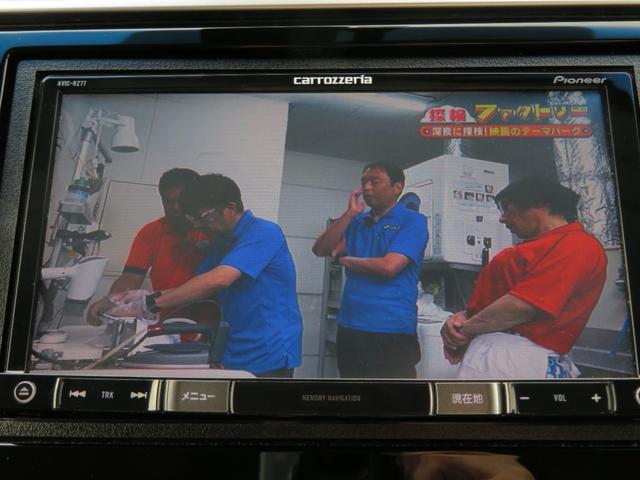 フィットハイブリッド Ｌパッケージ　社外ナビゲーション／デジタルテレビ／Ｂｌｕｅｔｏｏｔｈ／バックカメラ／社外１５ＡＷ／ＬＥＤヘッドランプ／ハーフレザーシート／クルーズコントロール／オートエアコン／前席エアバック／盗難防止装置（32枚目）