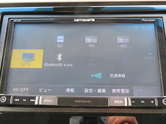 フィットハイブリッド Ｌパッケージ　社外ナビゲーション／デジタルテレビ／Ｂｌｕｅｔｏｏｔｈ／バックカメラ／社外１５ＡＷ／ＬＥＤヘッドランプ／ハーフレザーシート／クルーズコントロール／オートエアコン／前席エアバック／盗難防止装置（33枚目）