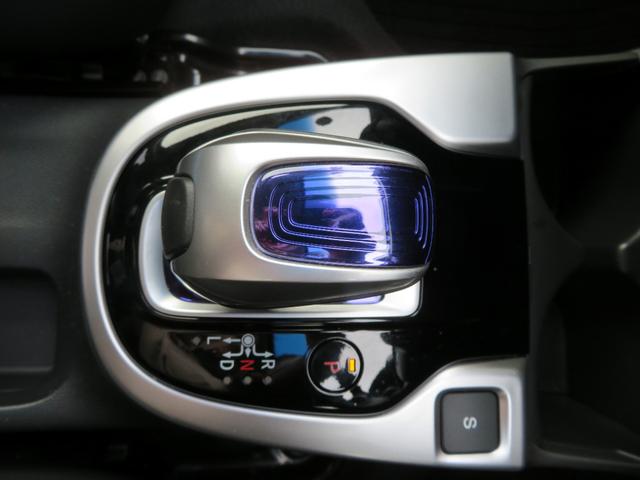 フィットハイブリッド Ｌパッケージ　社外ナビゲーション／デジタルテレビ／Ｂｌｕｅｔｏｏｔｈ／バックカメラ／社外１５ＡＷ／ＬＥＤヘッドランプ／ハーフレザーシート／クルーズコントロール／オートエアコン／前席エアバック／盗難防止装置（39枚目）